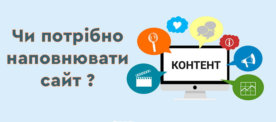 Бізнес в інтернеті, ідеї