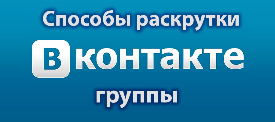 Виды логотипов