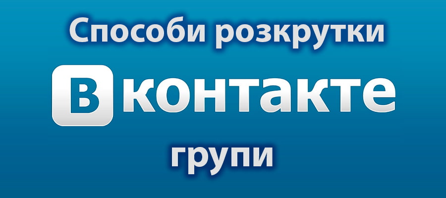 Виды логотипов