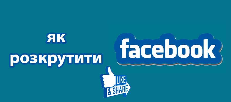 Виды логотипов
