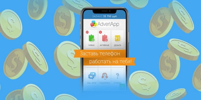 Заробіток на відео