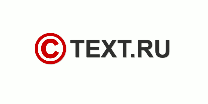 Біржа статей textru