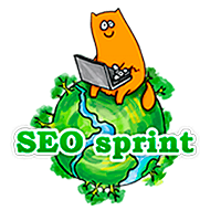 Seosprint